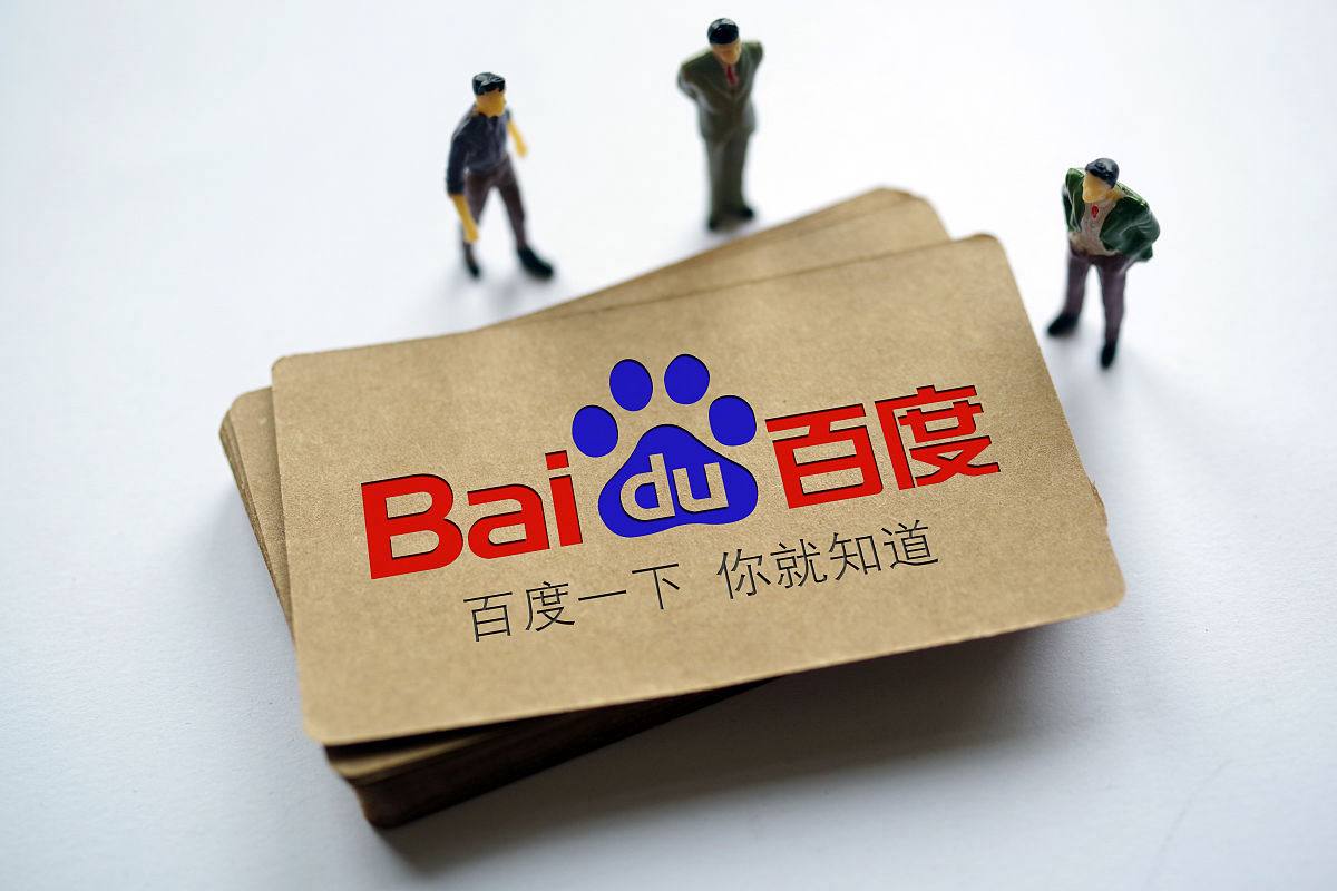 特朗普说自己对乌克兰够好了